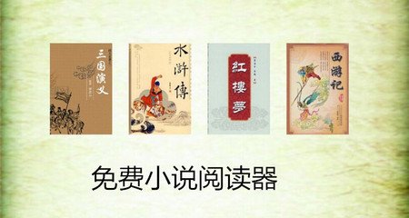 菲律宾华侨生联考成绩能考什么大学 专业解答